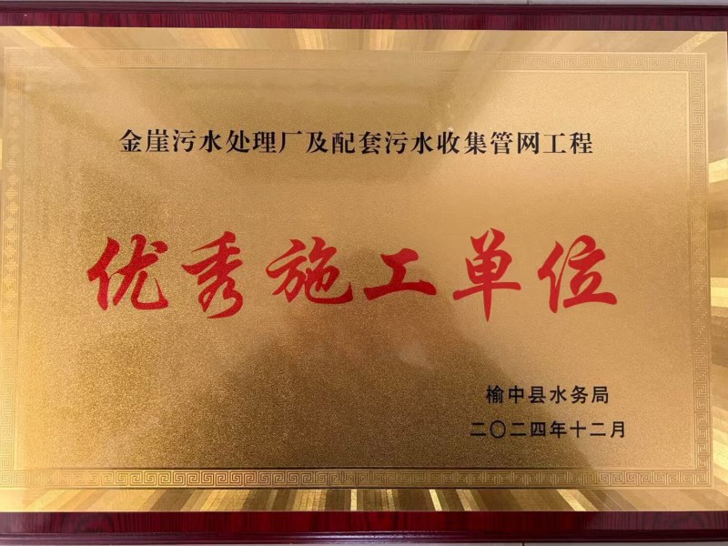 蘭州市西固區(qū)非公經(jīng)濟(jì)組織黨委領(lǐng)導(dǎo)一行蒞臨我司調(diào)研指導(dǎo)工作